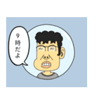 時間を教えてくれるLINEスタンプ（個別スタンプ：4）