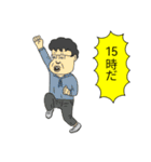 時間を教えてくれるLINEスタンプ（個別スタンプ：11）