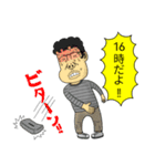 時間を教えてくれるLINEスタンプ（個別スタンプ：12）