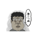 時間を教えてくれるLINEスタンプ（個別スタンプ：15）