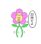 時間を教えてくれるLINEスタンプ（個別スタンプ：19）