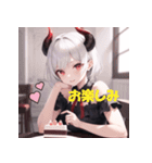 にんげんあくまちゃん（個別スタンプ：5）