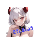 にんげんあくまちゃん（個別スタンプ：8）