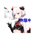 にんげんあくまちゃん（個別スタンプ：11）