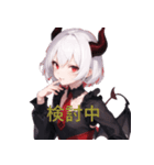 にんげんあくまちゃん（個別スタンプ：14）
