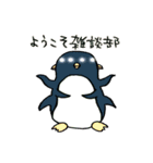 かわさんクソコラスタン部‪α‬2.11（個別スタンプ：4）