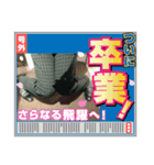 かわさんクソコラスタン部‪α‬2.11（個別スタンプ：19）