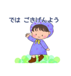 こむらさきちゃん修正版（個別スタンプ：39）