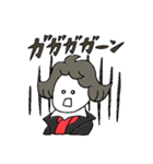 音楽家のたまご。3（個別スタンプ：16）