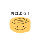 にぎりまる（たまご）（個別スタンプ：2）