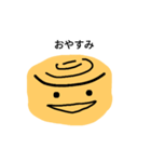 にぎりまる（たまご）（個別スタンプ：3）