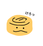 にぎりまる（たまご）（個別スタンプ：6）