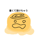 にぎりまる（たまご）（個別スタンプ：15）