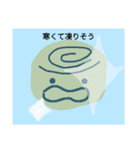 にぎりまる（たまご）（個別スタンプ：16）