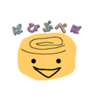 にぎりまる（たまご）（個別スタンプ：19）