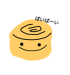にぎりまる（たまご）（個別スタンプ：20）