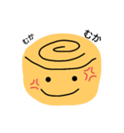 にぎりまる（たまご）（個別スタンプ：36）