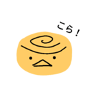 にぎりまる（たまご）（個別スタンプ：39）