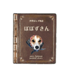 PONZ 2nd コーギーぽんずのスタンプ -Rev-（個別スタンプ：38）
