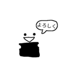 にぎりまるスタンプ（個別スタンプ：1）