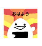 にぎりまるスタンプ（個別スタンプ：2）