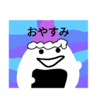 にぎりまるスタンプ（個別スタンプ：3）
