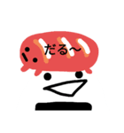 にぎりまるスタンプ（個別スタンプ：10）