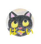 おおさかねこちゃん6（個別スタンプ：2）