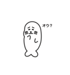 オウオウわーるど1（個別スタンプ：2）