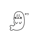 オウオウわーるど1（個別スタンプ：4）