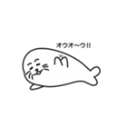 オウオウわーるど1（個別スタンプ：5）