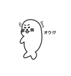 オウオウわーるど1（個別スタンプ：12）