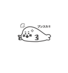 オウオウわーるど1（個別スタンプ：15）