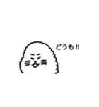 オウオウわーるど1（個別スタンプ：16）