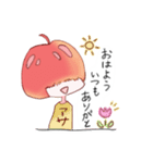 ひとこと りんごくん（個別スタンプ：1）