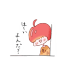 ひとこと りんごくん（個別スタンプ：7）