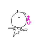 でっぱーず ver.3（個別スタンプ：10）