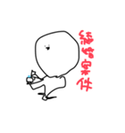 でっぱーず ver.3（個別スタンプ：23）