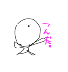 でっぱーず ver.3（個別スタンプ：24）