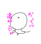 でっぱーず ver.3（個別スタンプ：39）