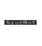状況把握できてない人のためのスタンプ（個別スタンプ：4）