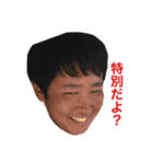 りきちゃん第4弾（個別スタンプ：23）