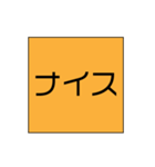 動く！くじ引きで返事を伝えるスタンプ（個別スタンプ：2）