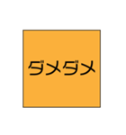 動く！くじ引きで返事を伝えるスタンプ（個別スタンプ：7）