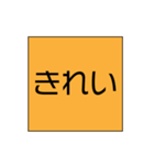 動く！くじ引きで返事を伝えるスタンプ（個別スタンプ：10）