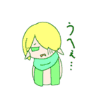 うちのこふぁみりいず主人公ズ（個別スタンプ：5）