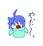 うちのこふぁみりいず主人公ズ（個別スタンプ：7）