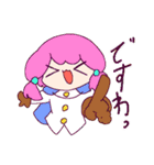 うちのこふぁみりいず主人公ズ（個別スタンプ：10）
