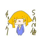 うちのこふぁみりいず主人公ズ（個別スタンプ：12）