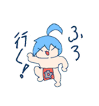 うちのこふぁみりいず主人公ズ（個別スタンプ：13）